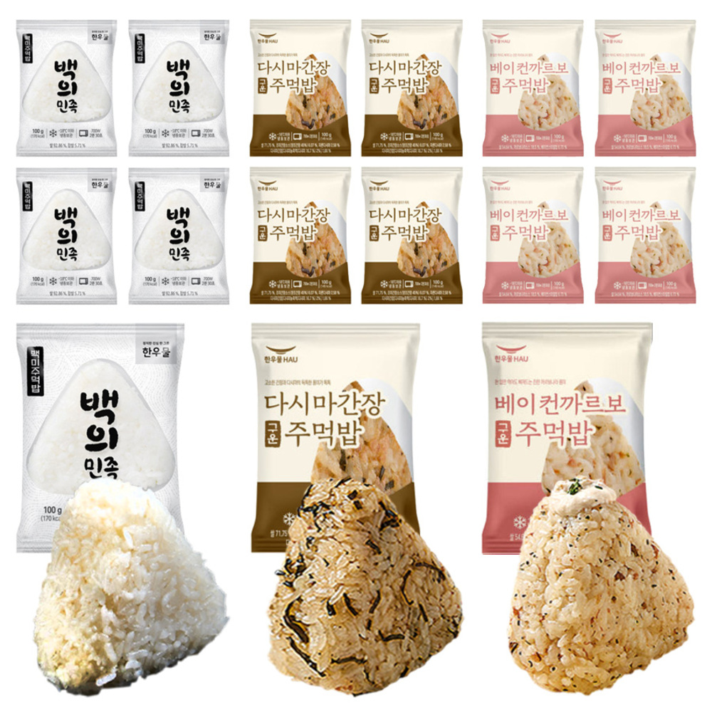 1767683413 thumbnail