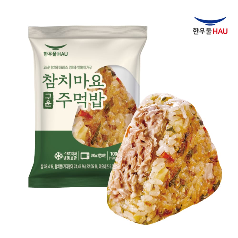 1767683414 thumbnail