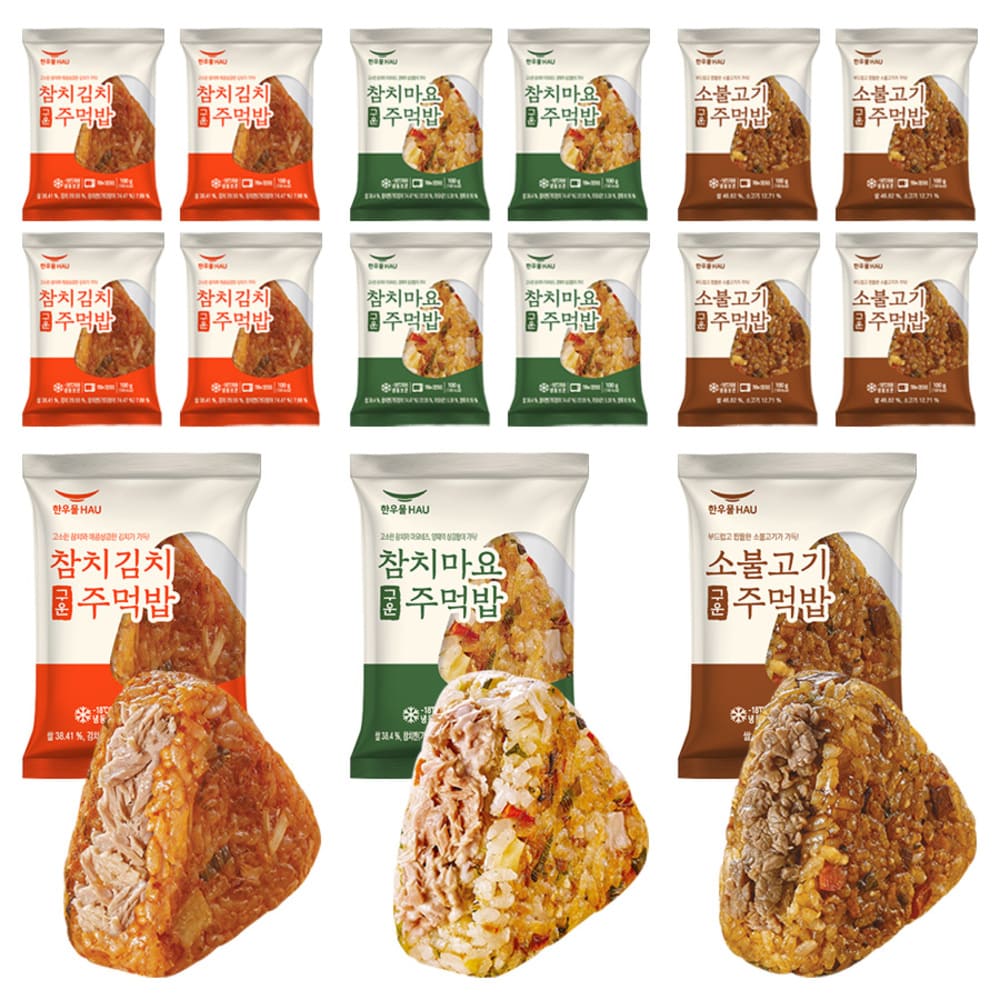 1767683416 thumbnail