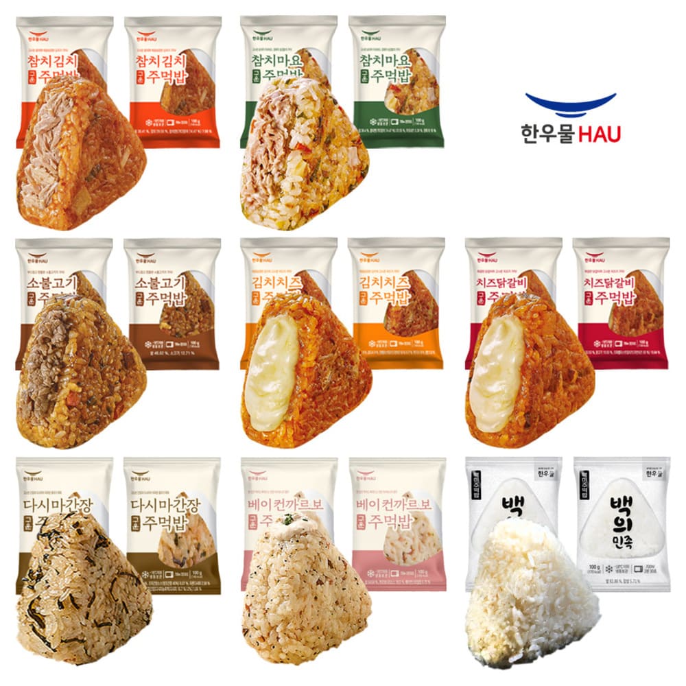 1767683419 thumbnail