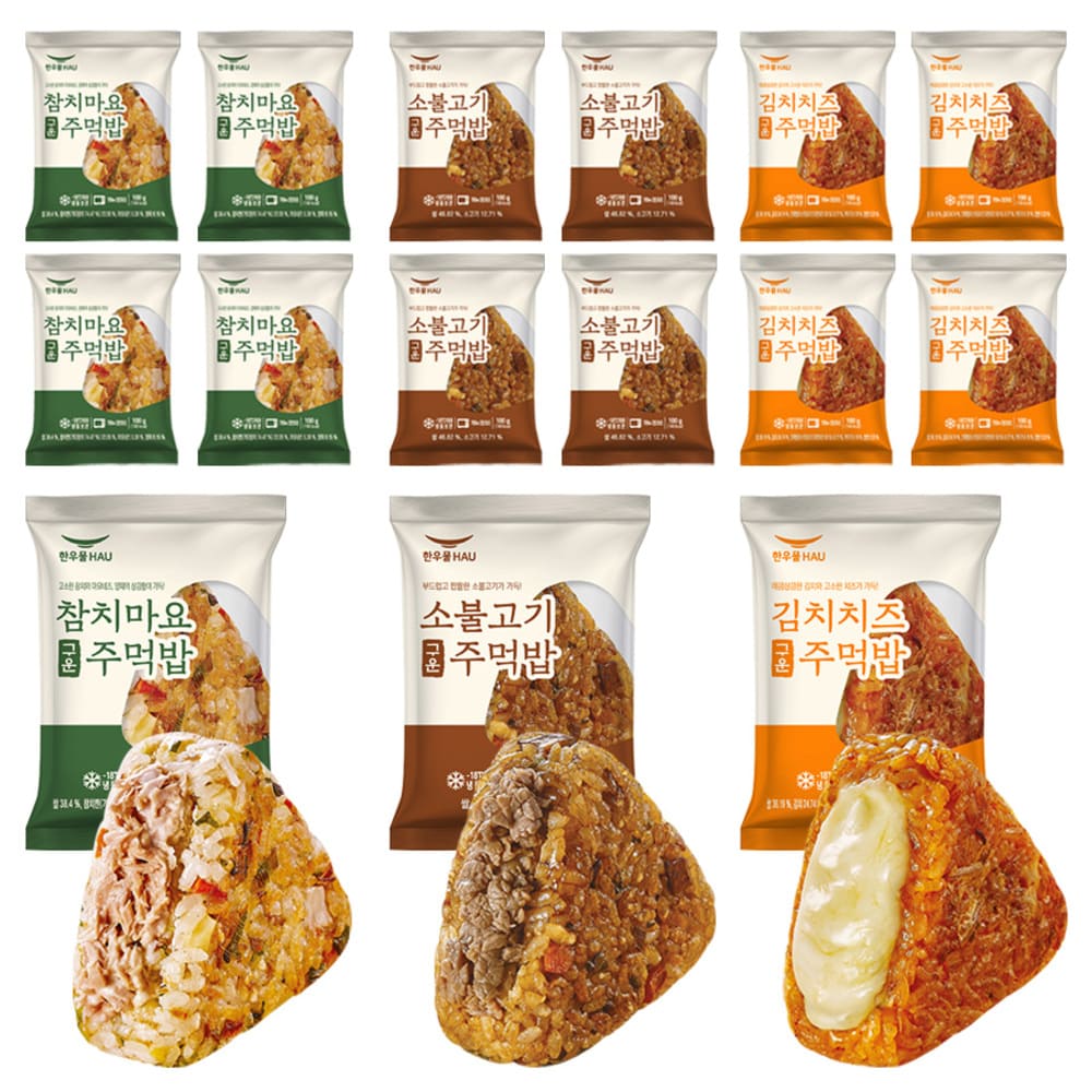 1767683420 thumbnail