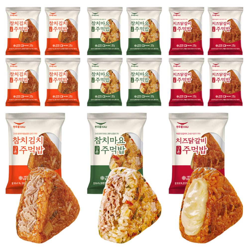 1767683421 thumbnail