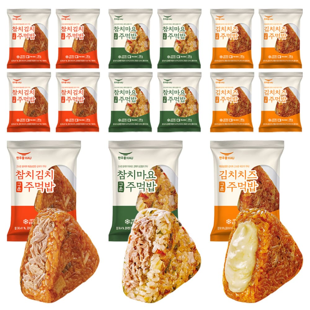 1767683422 thumbnail