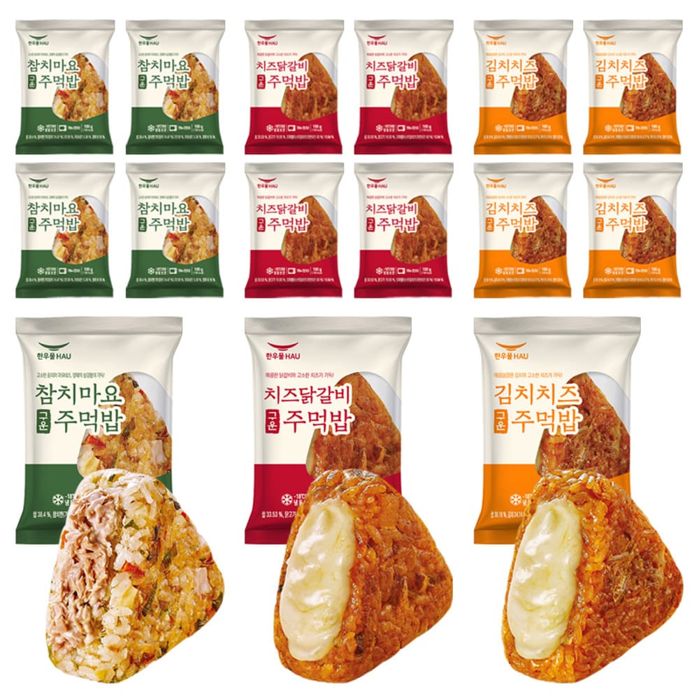 1767683424 thumbnail