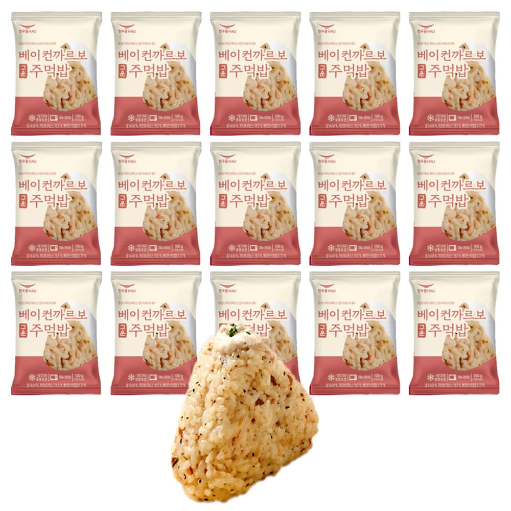 1767683426 thumbnail