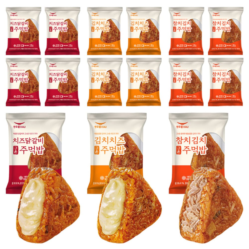 1767683429 thumbnail