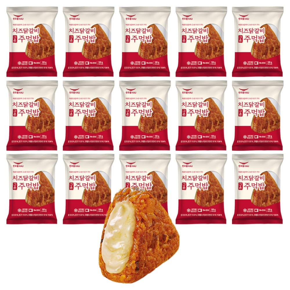 1767683430 thumbnail