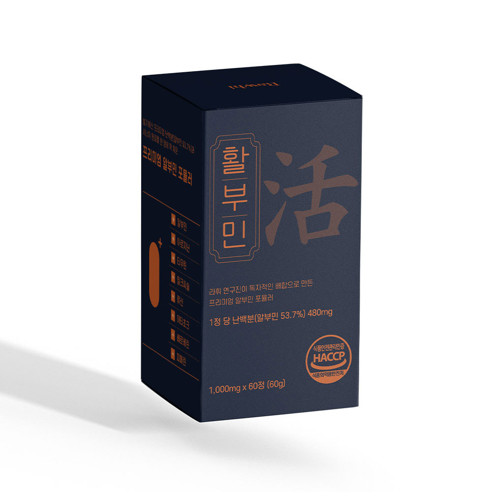 1767683435 thumbnail