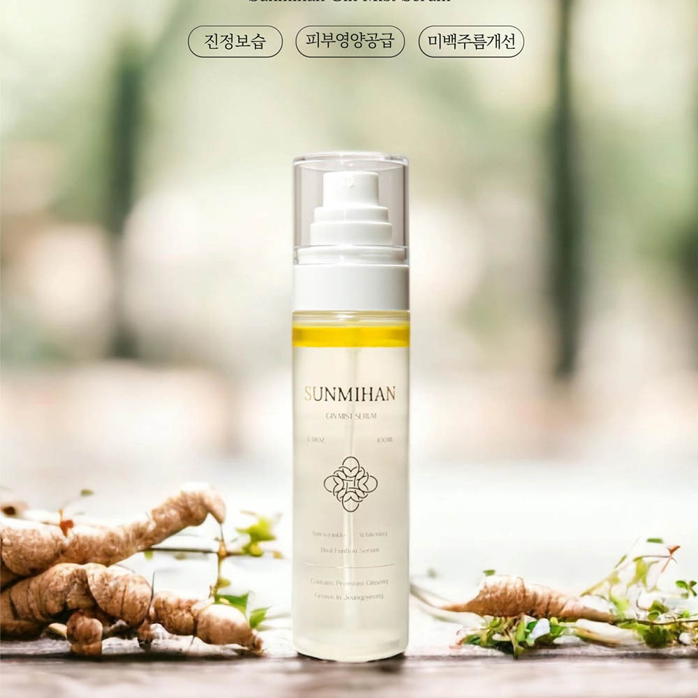 1767767578 thumbnail