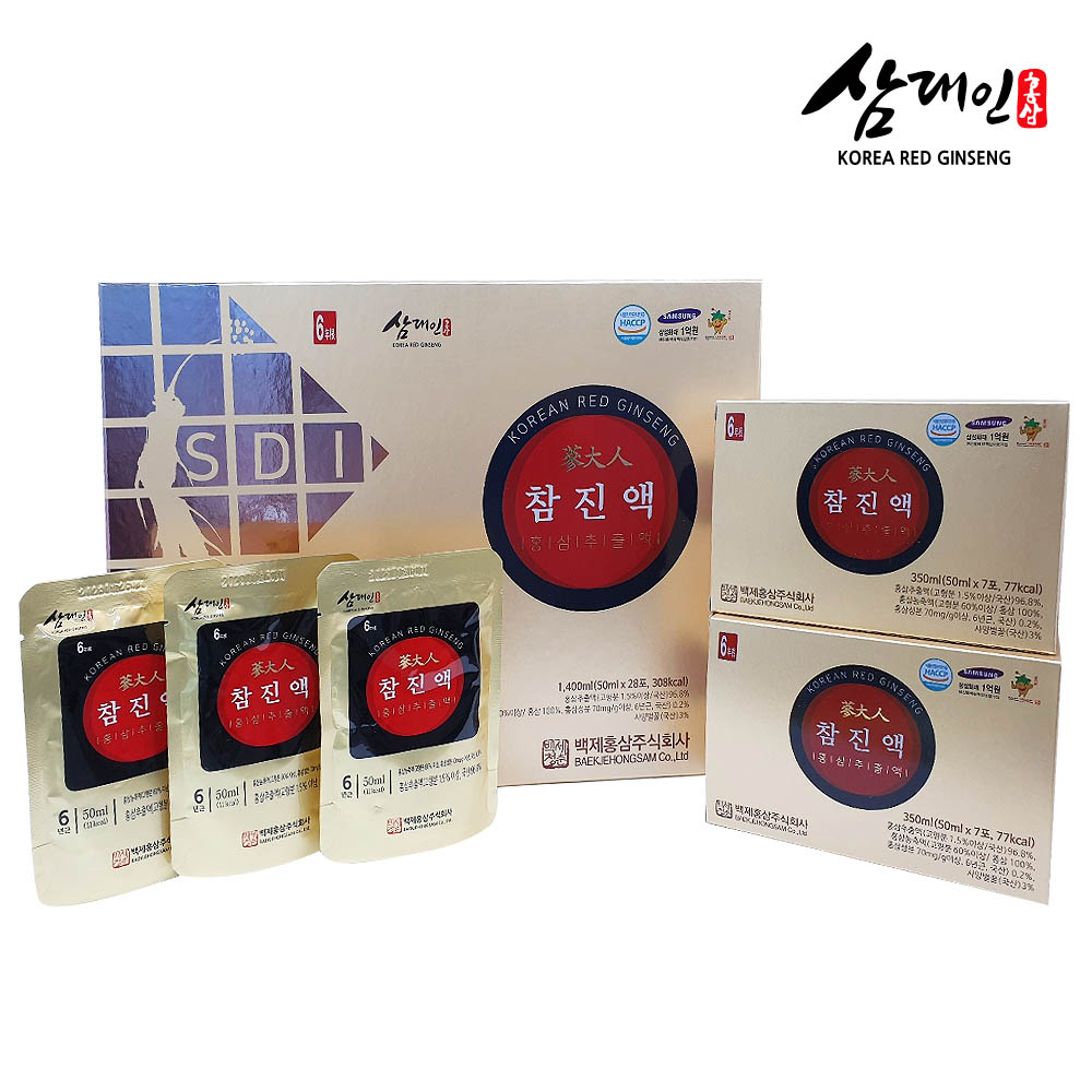 1767767593 thumbnail