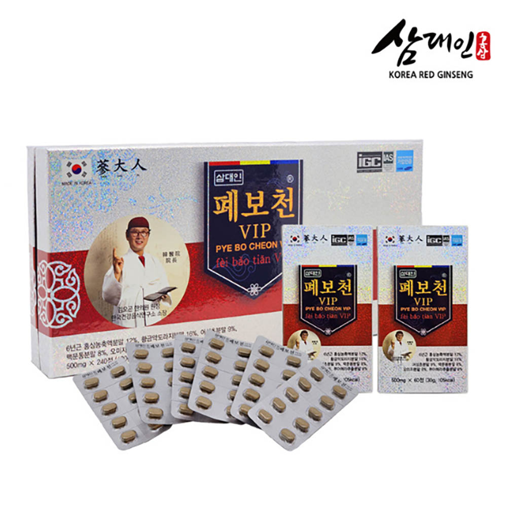 1767767597 thumbnail