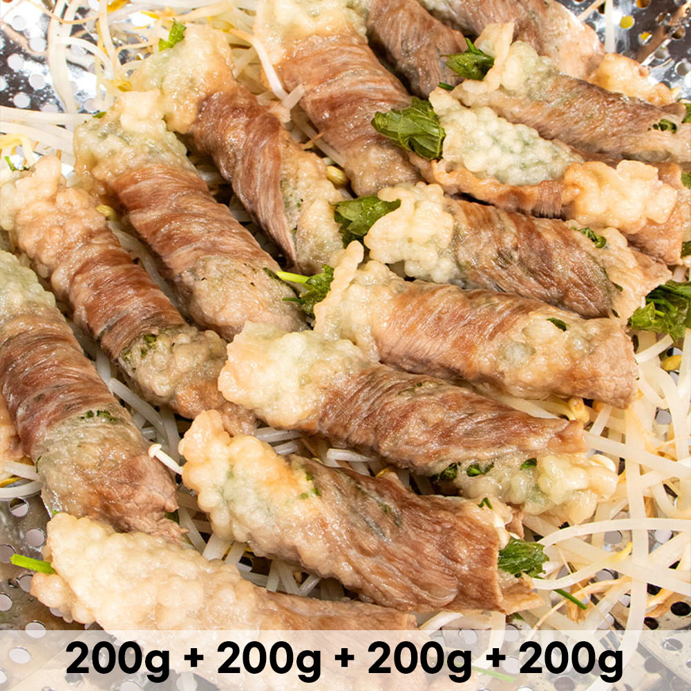 1767777542 thumbnail