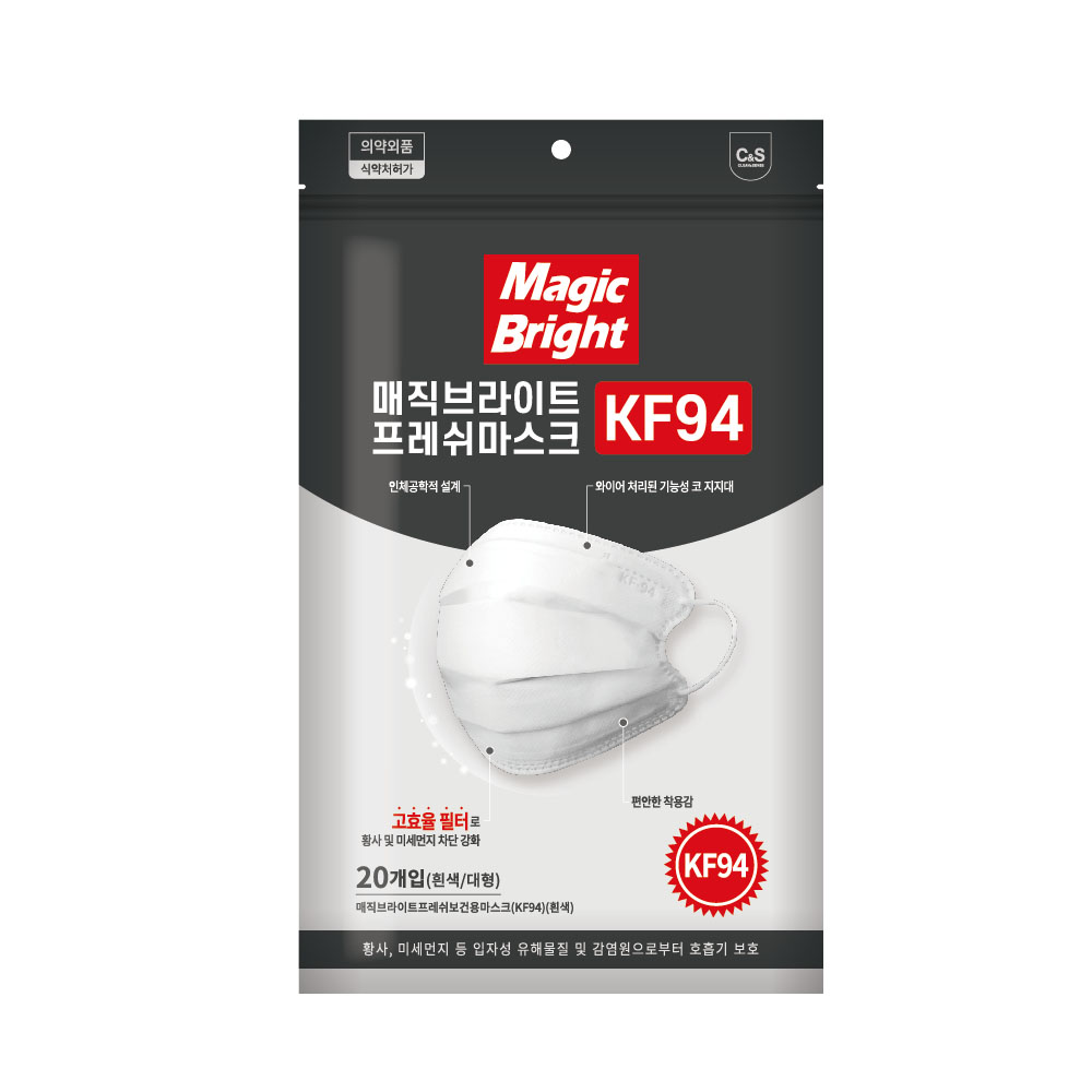 1767777548 thumbnail