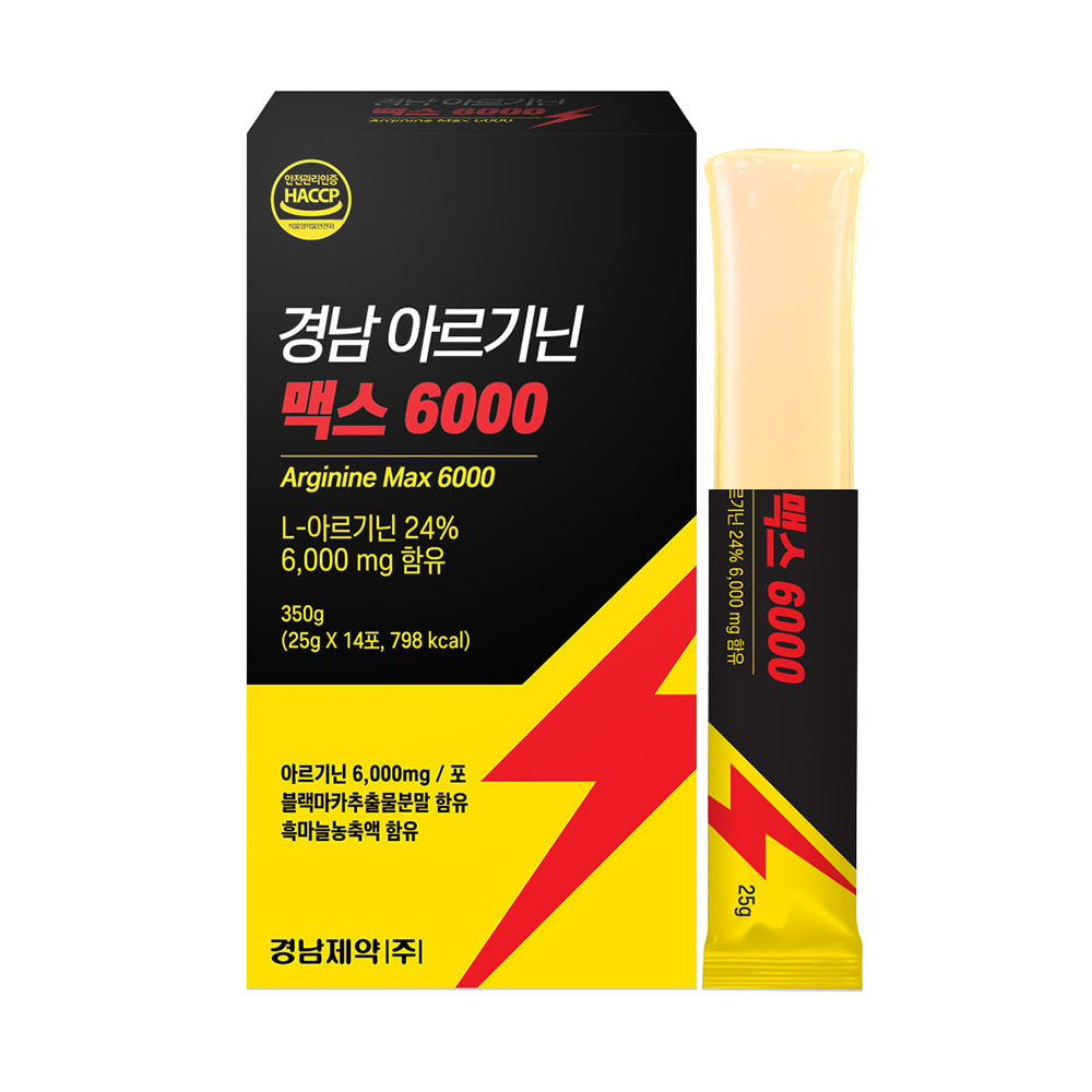 1767777561 thumbnail