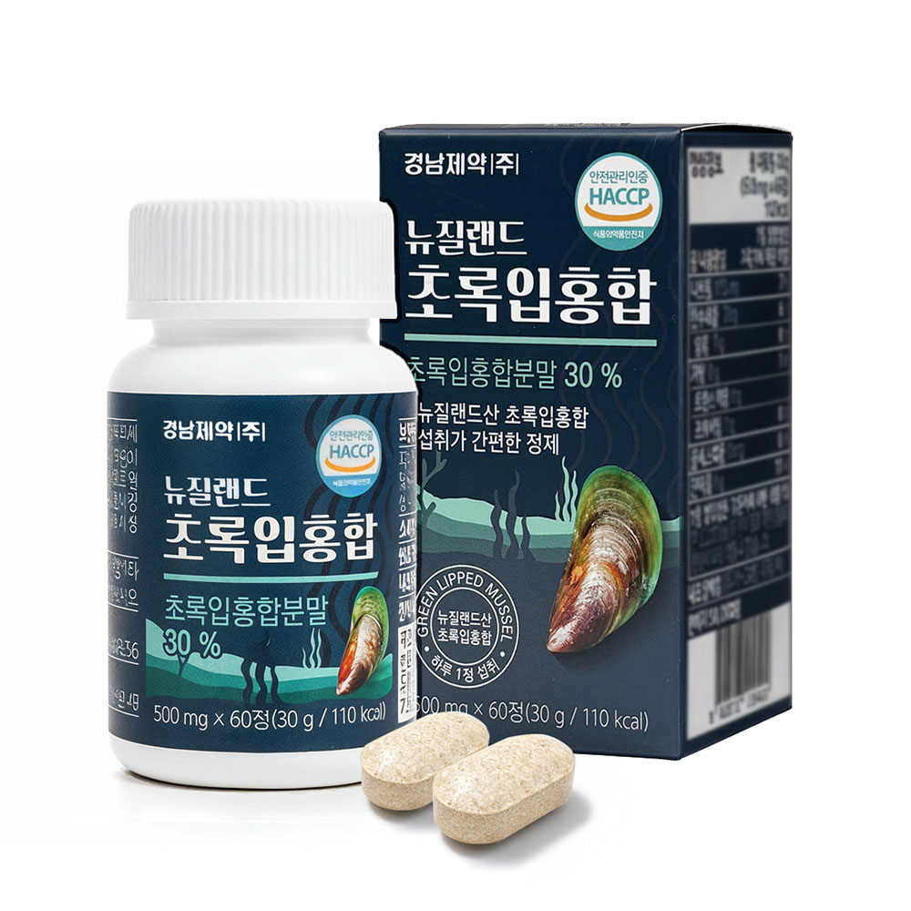 1767777565 thumbnail