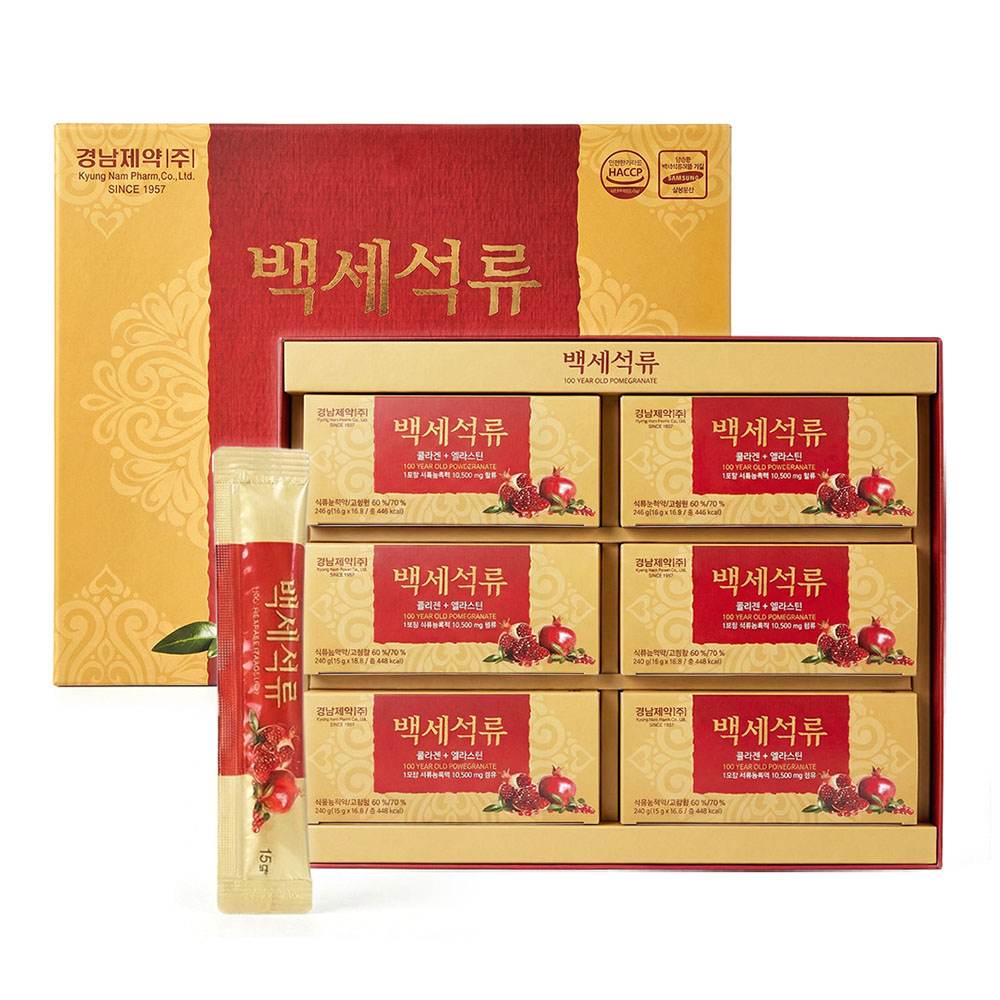 1767777566 thumbnail