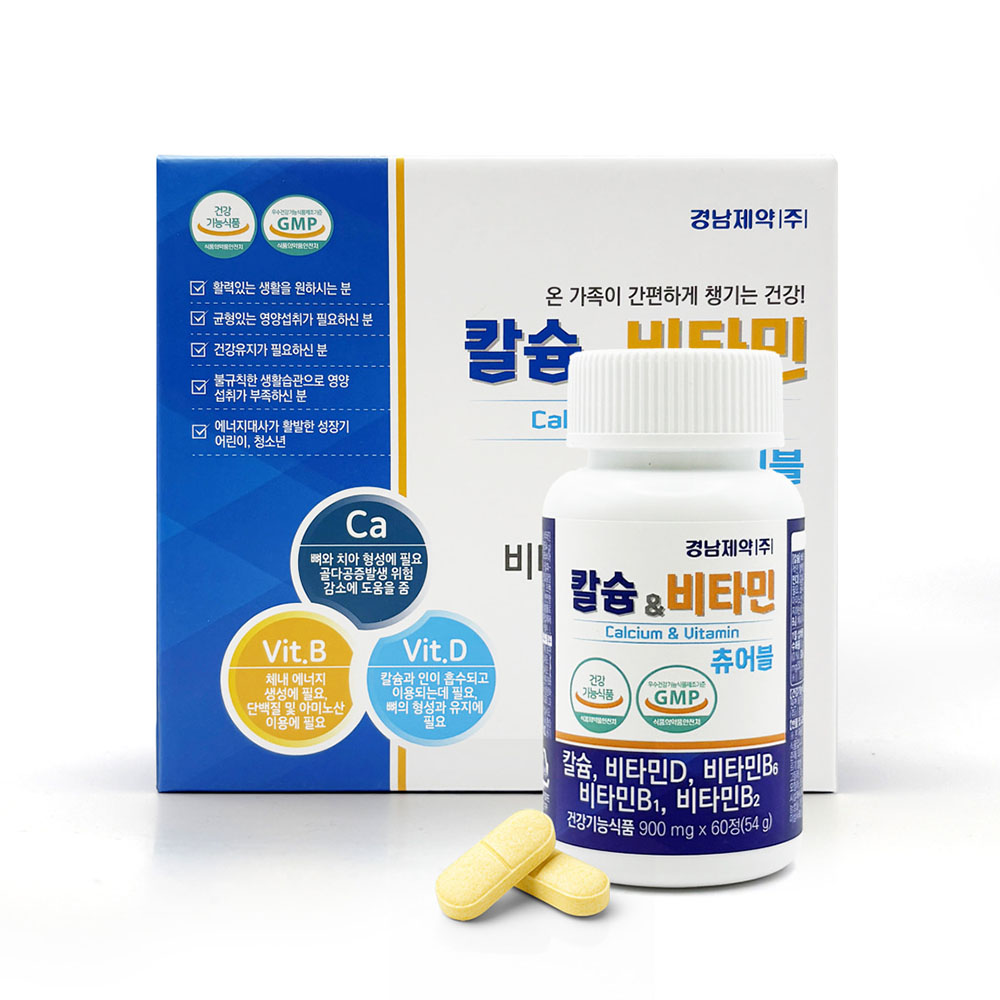 1767777568 thumbnail