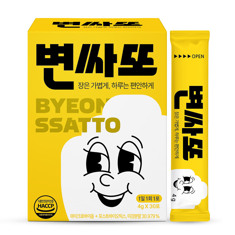 1767777571 thumbnail