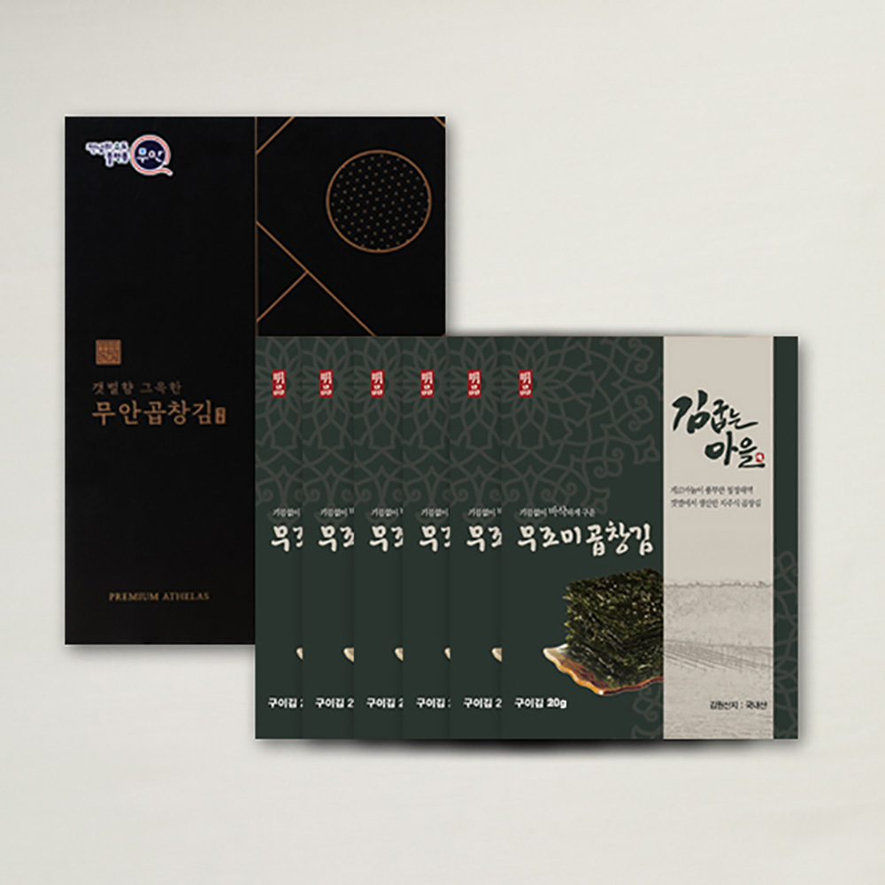 1767852796 thumbnail