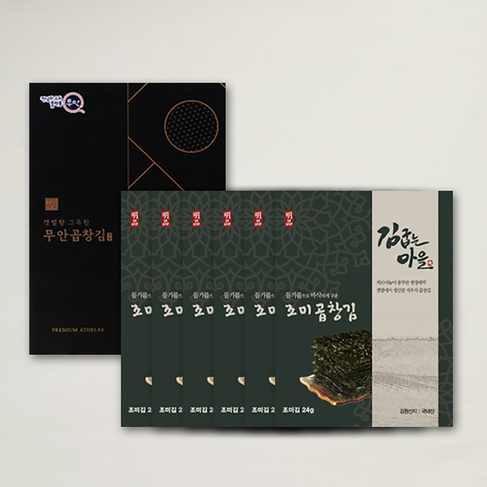 1767852797 thumbnail