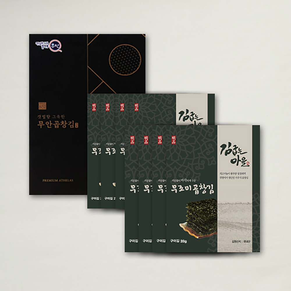 1767852799 thumbnail