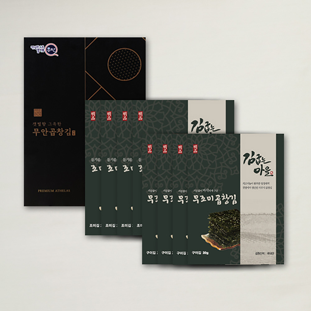 1767852801 thumbnail