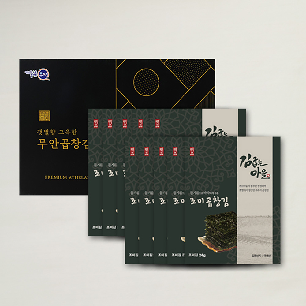 1767852803 thumbnail