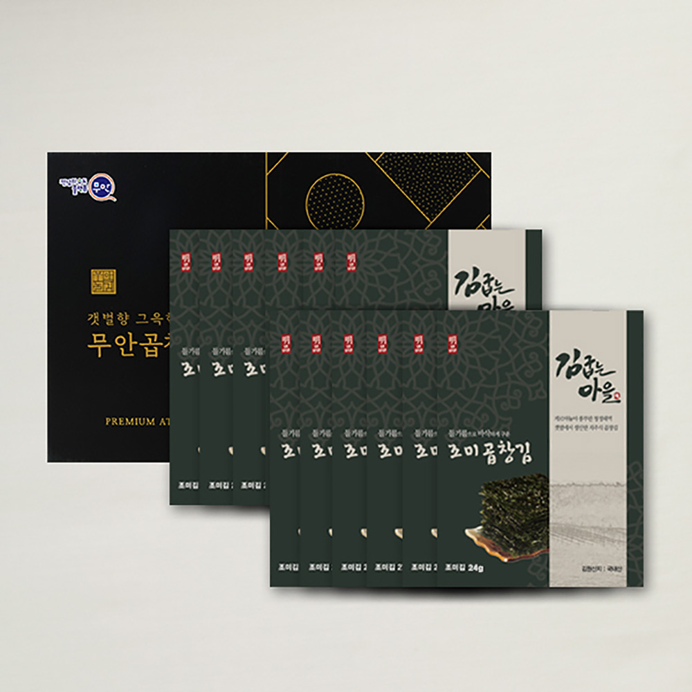 1767852806 thumbnail