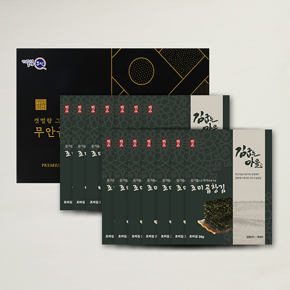 1767852809 thumbnail