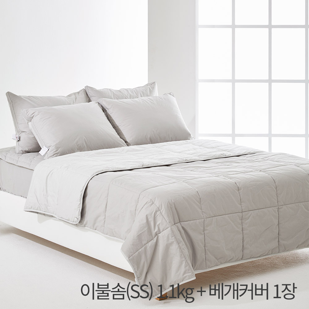 1768201009 thumbnail