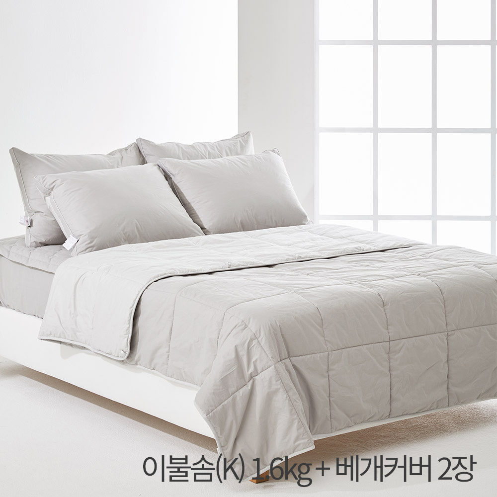 1768201011 thumbnail