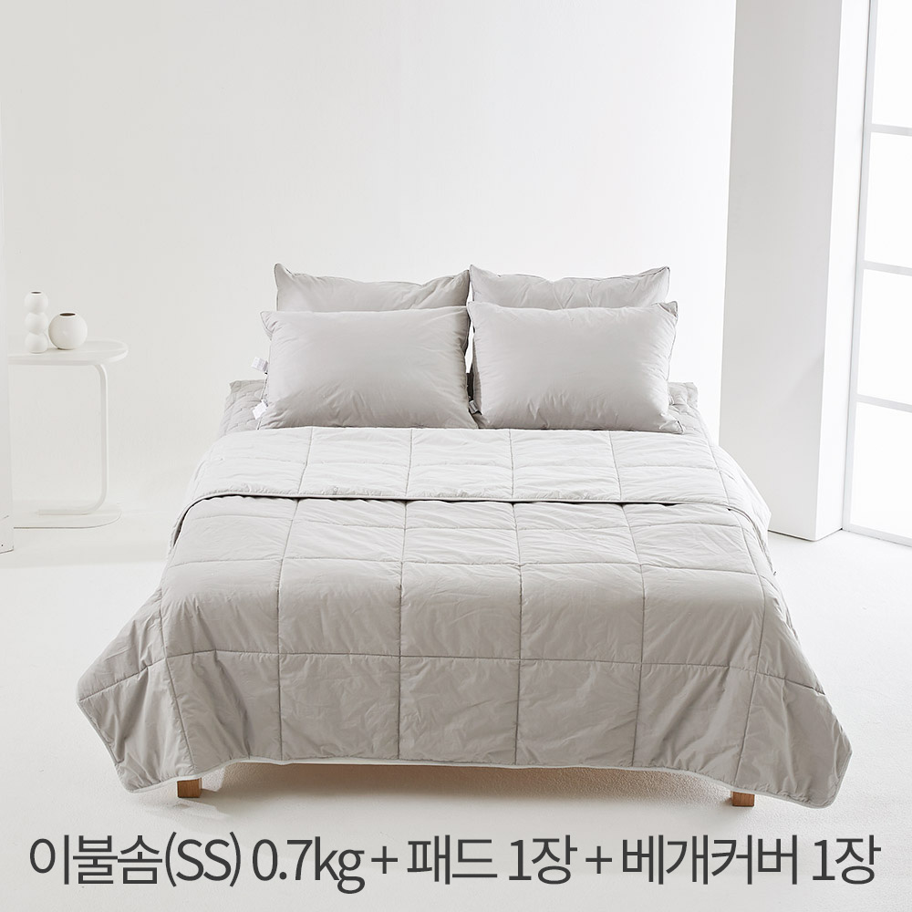 1768201012 thumbnail