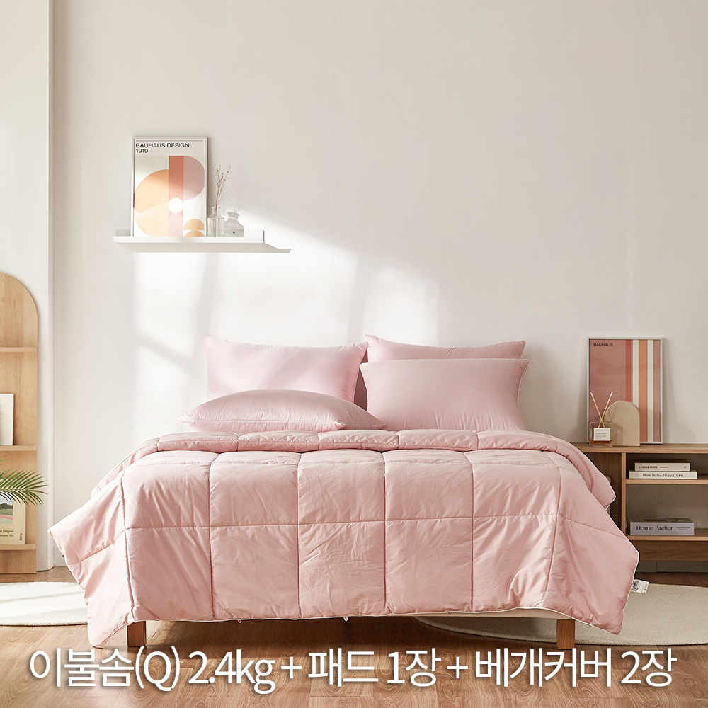 1768201045 thumbnail