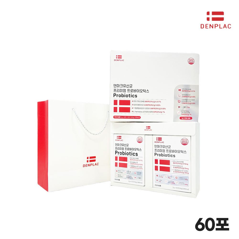 1768205942 thumbnail