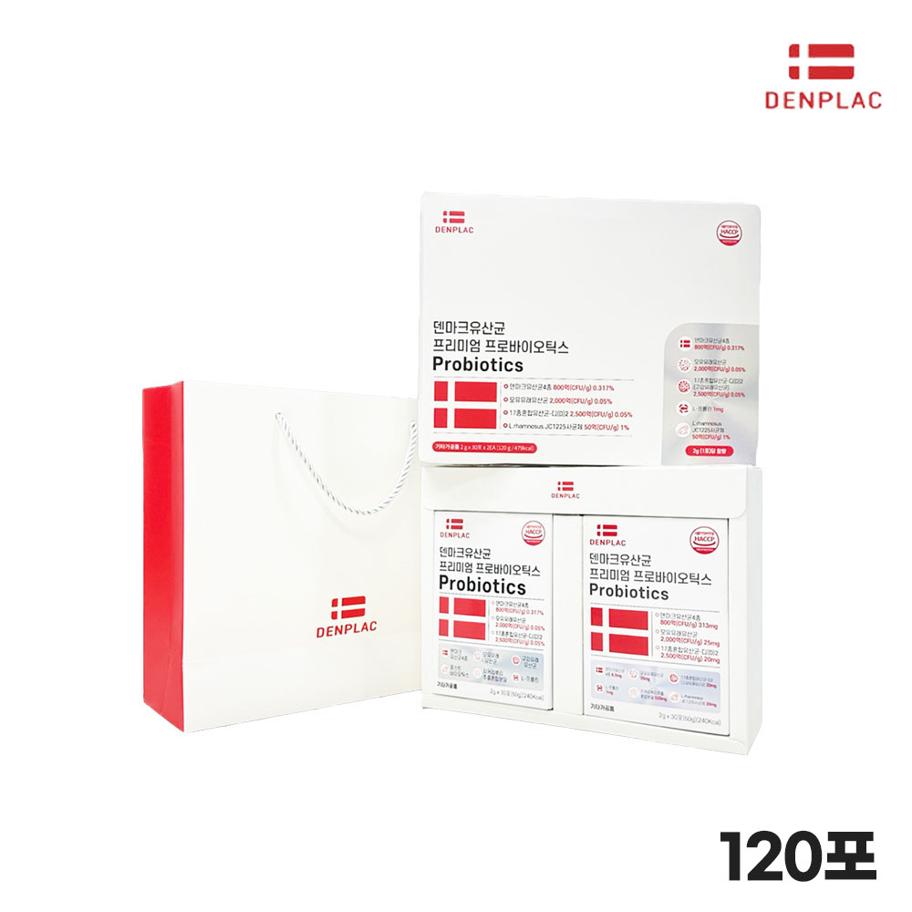 1768205943 thumbnail