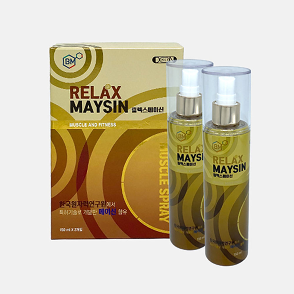 1768205960 thumbnail