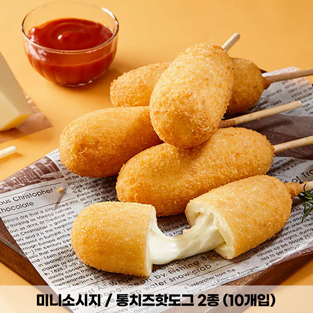 1768205963 thumbnail