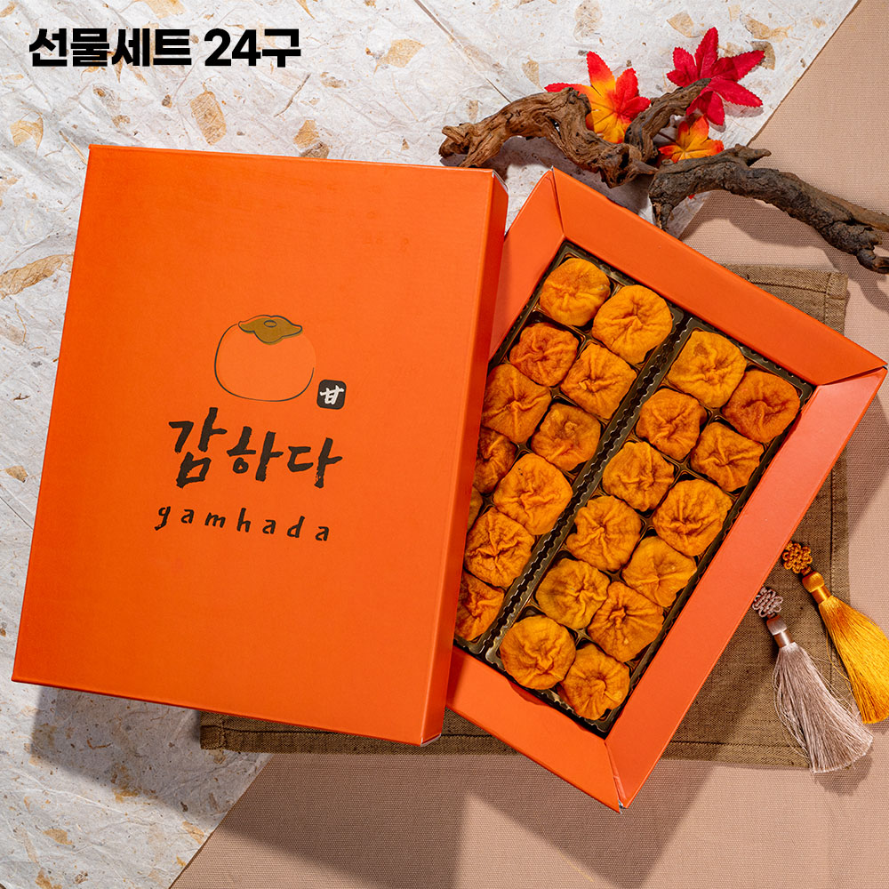 1768205968 thumbnail