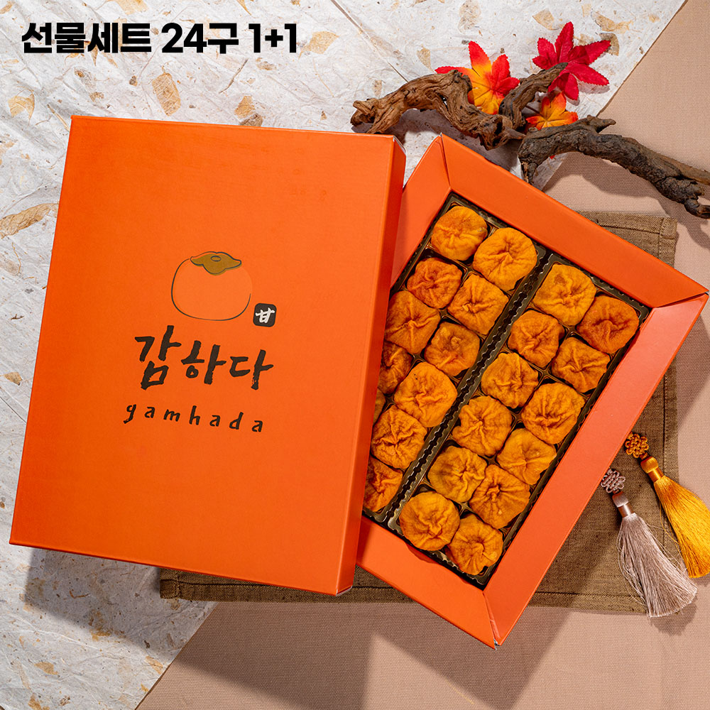 1768205969 thumbnail