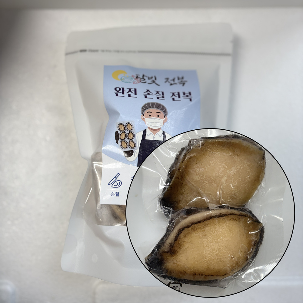 1768207641 thumbnail