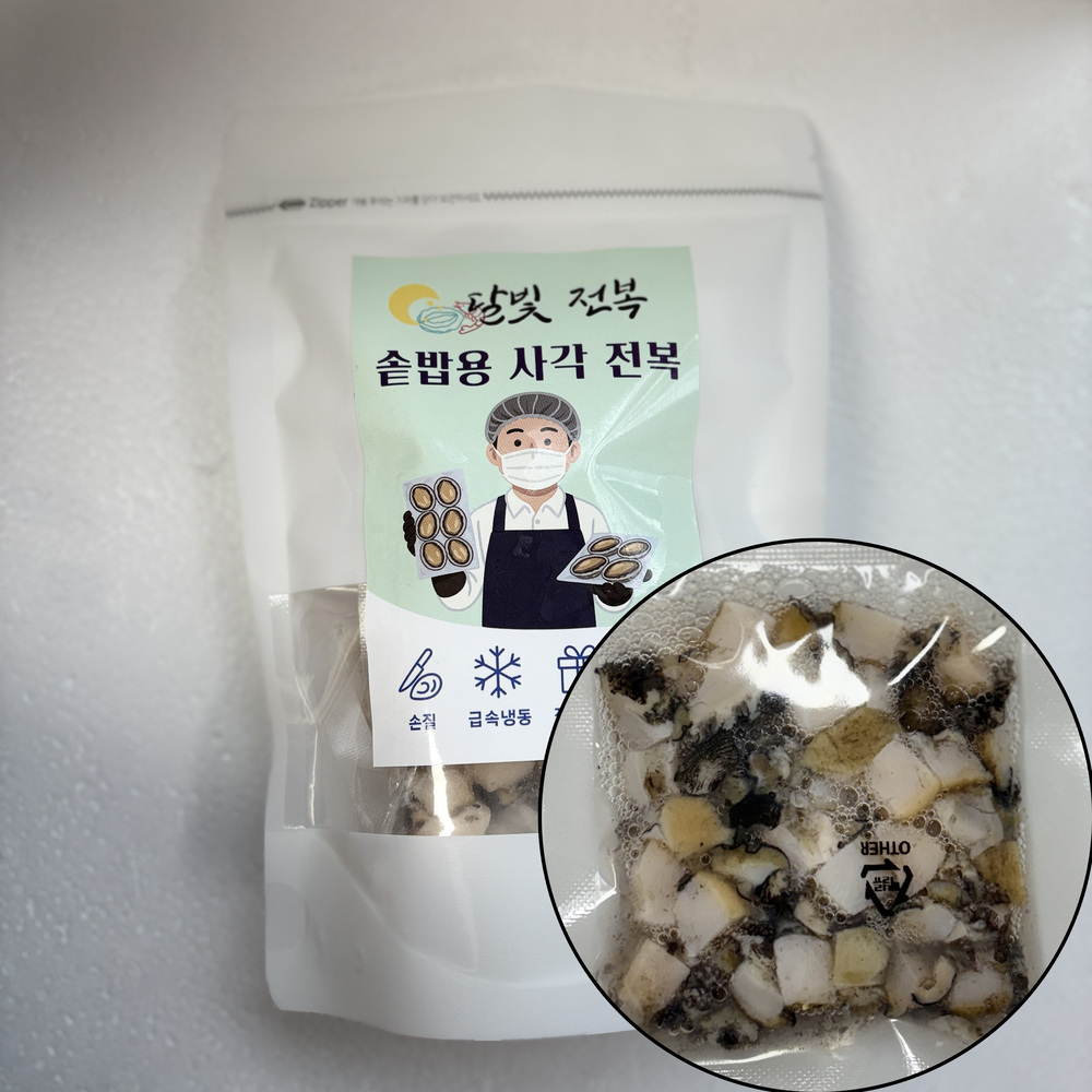 1768207642 thumbnail