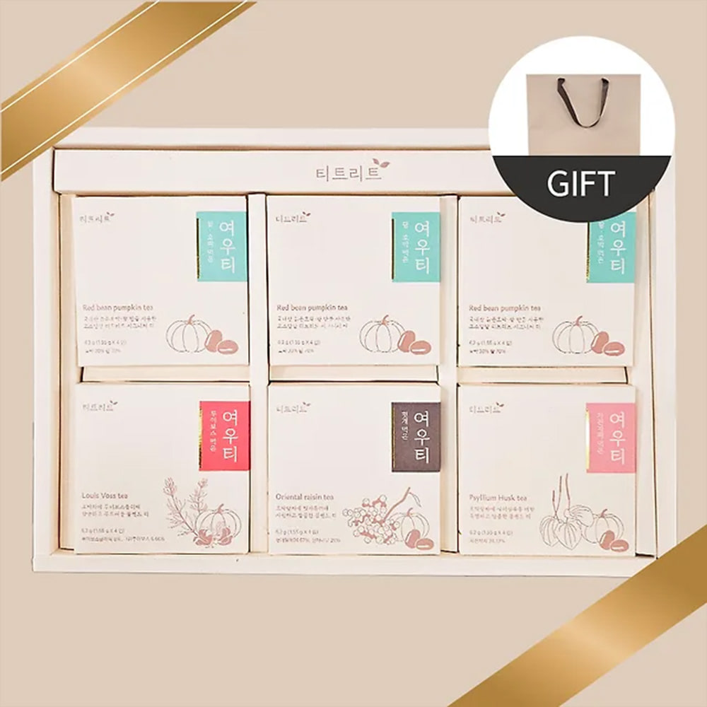 1768285850 thumbnail