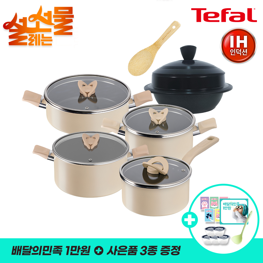 1768292271 thumbnail