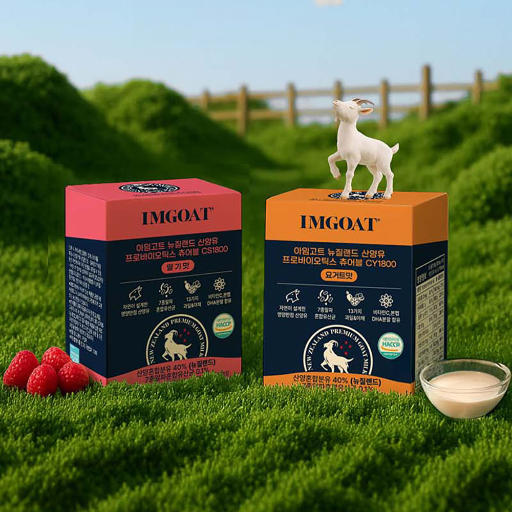 1768292280 thumbnail