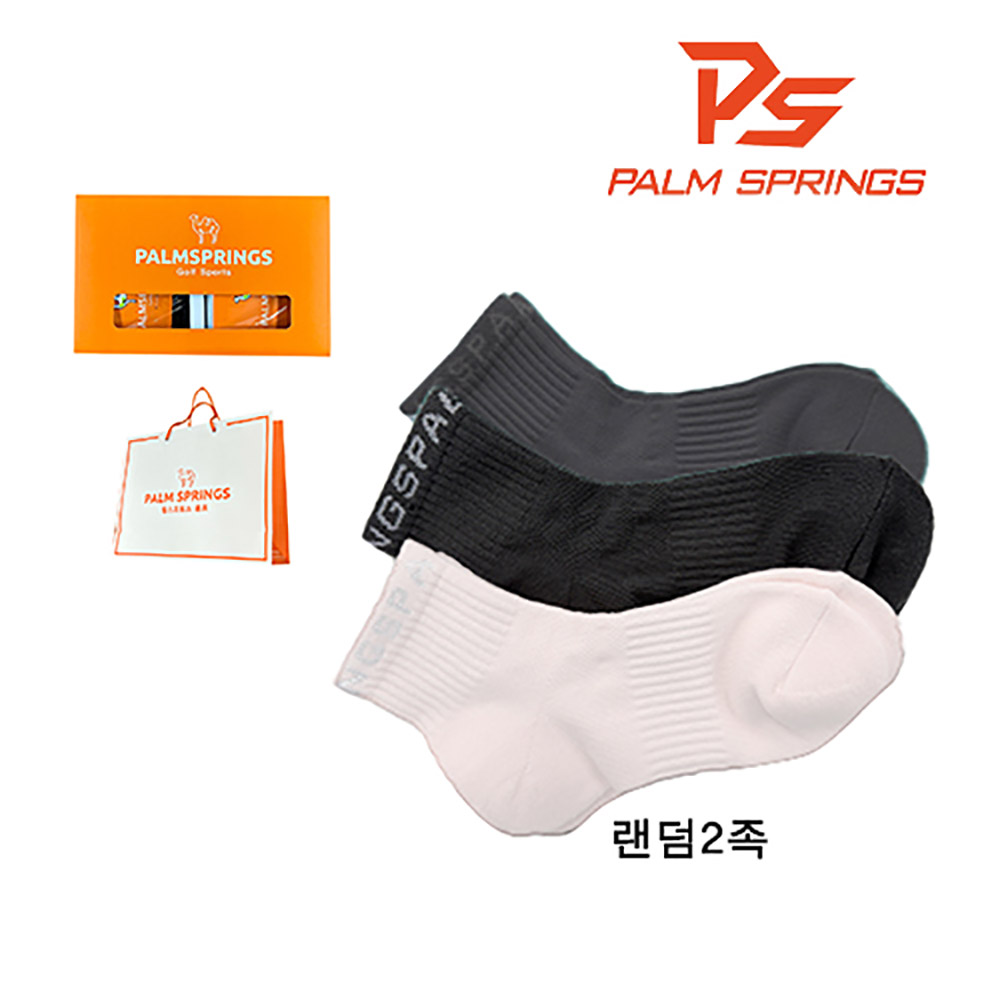 1768292283 thumbnail