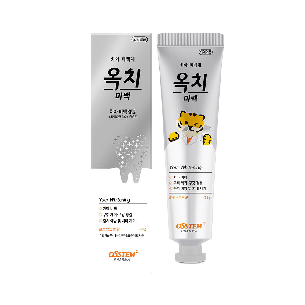 1768294103 thumbnail