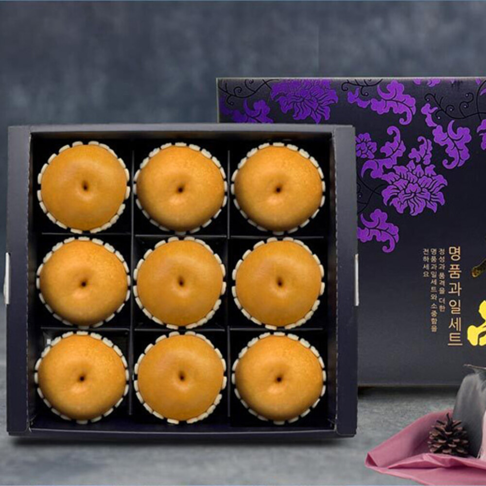 1768294156 thumbnail