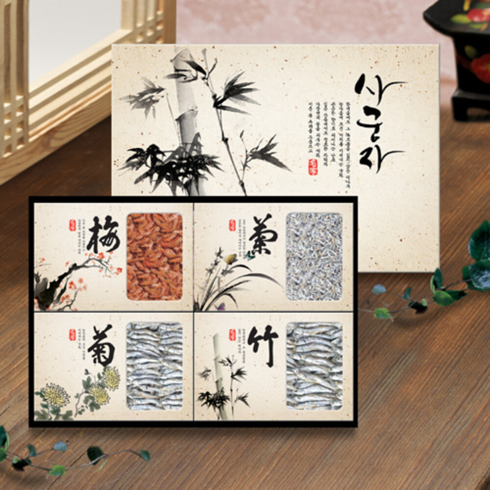 1768294202 thumbnail