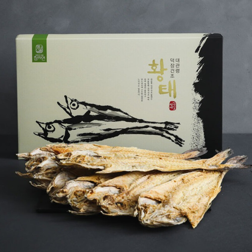 1768294203 thumbnail