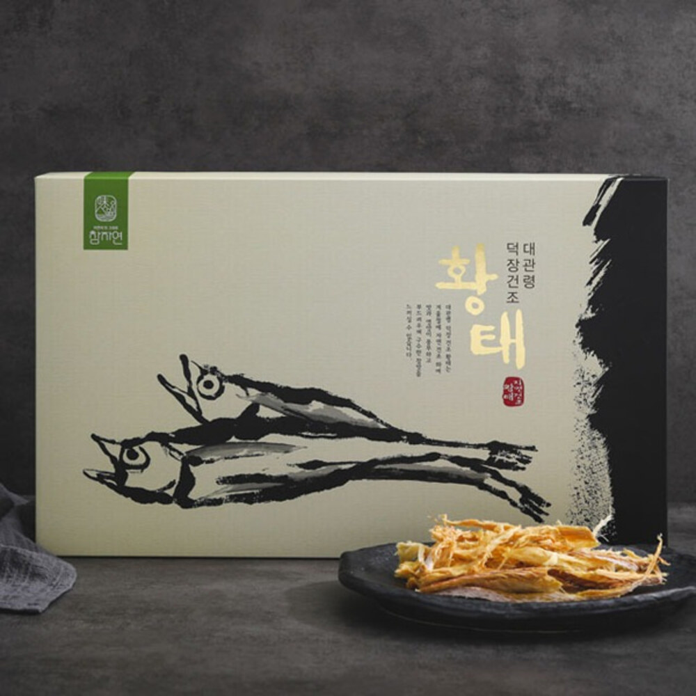 1768294205 thumbnail